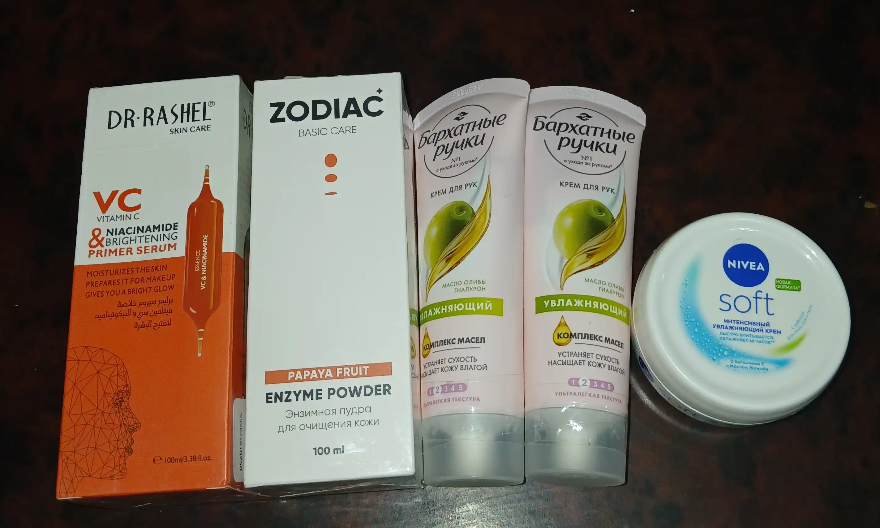ZODIAC enzim kukuni, papain, yuz yuvish uchun pudra, niatsinamid, aknega qarshi, 100 ml