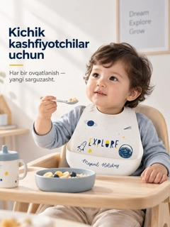 Серый меланж