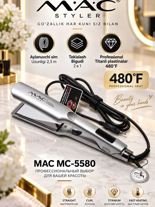 MAC Styler 5518 soch to‘g‘rilagichi, titan qoplamali, professional darajadagi