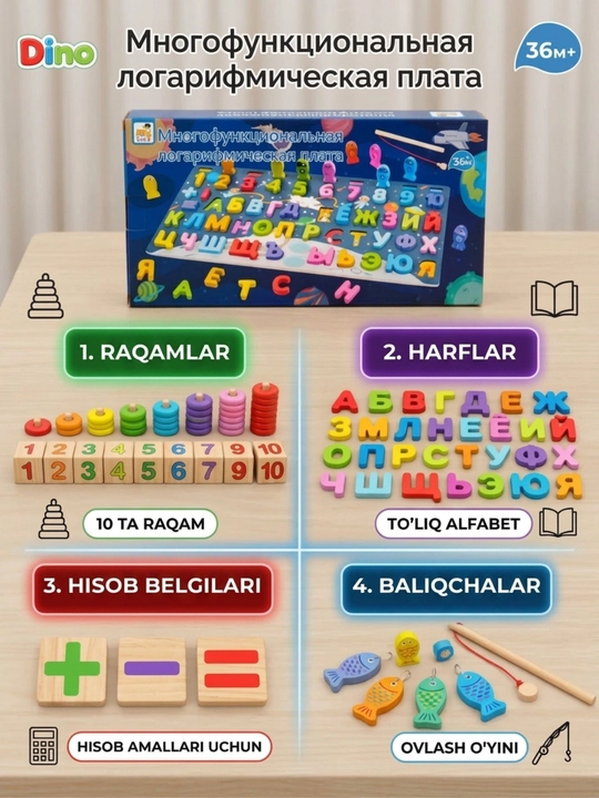 Doilie Yog'och Ta'lim Doskasi - Matematika, Kirill Alifbosi va Magnitli Baliq Ovi
