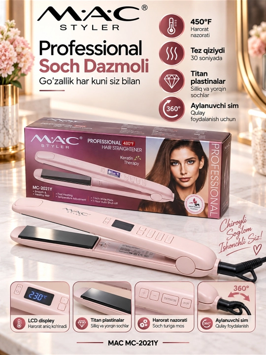 MAC Styler 5518 soch to‘g‘rilagichi, titan qoplamali, professional darajadagi