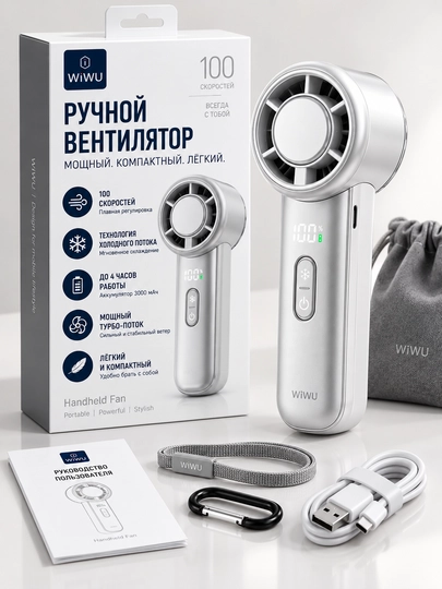 WiWU FS018 portativ ventilyator sovutish funksiyali, 5 tezlik, 3000 mA·soat