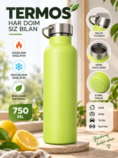 Limon rang