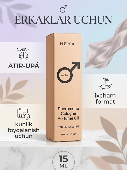 Парфюмерное масло HEYXI для мужчин и женщин
