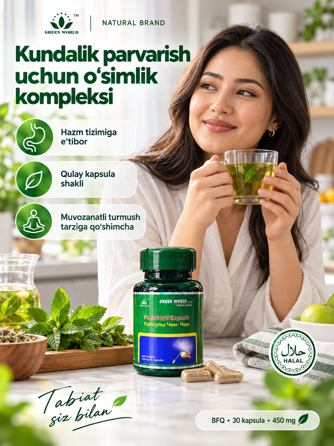Green World Parashield Capsule, o‘simlik ekstraktlari asosidagi BFQ, 450 mg, 30 kapsula