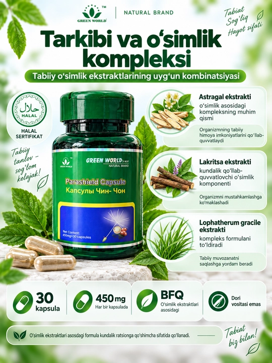 Green World Parashield Capsule, o‘simlik ekstraktlari asosidagi BFQ, 450 mg, 30 kapsula