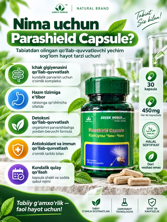 Green World Parashield Capsule, o‘simlik ekstraktlari asosidagi BFQ, 450 mg, 30 kapsula