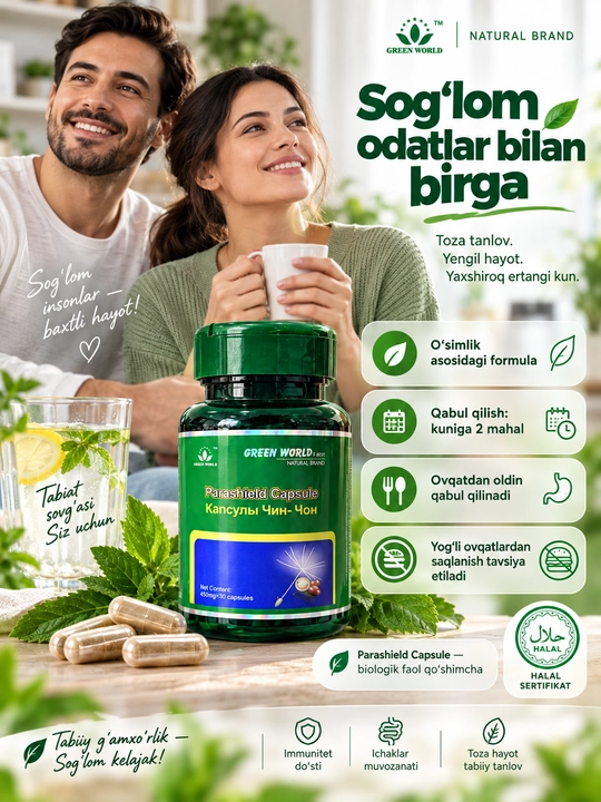 Green World Parashield Capsule, o‘simlik ekstraktlari asosidagi BFQ, 450 mg, 30 kapsula