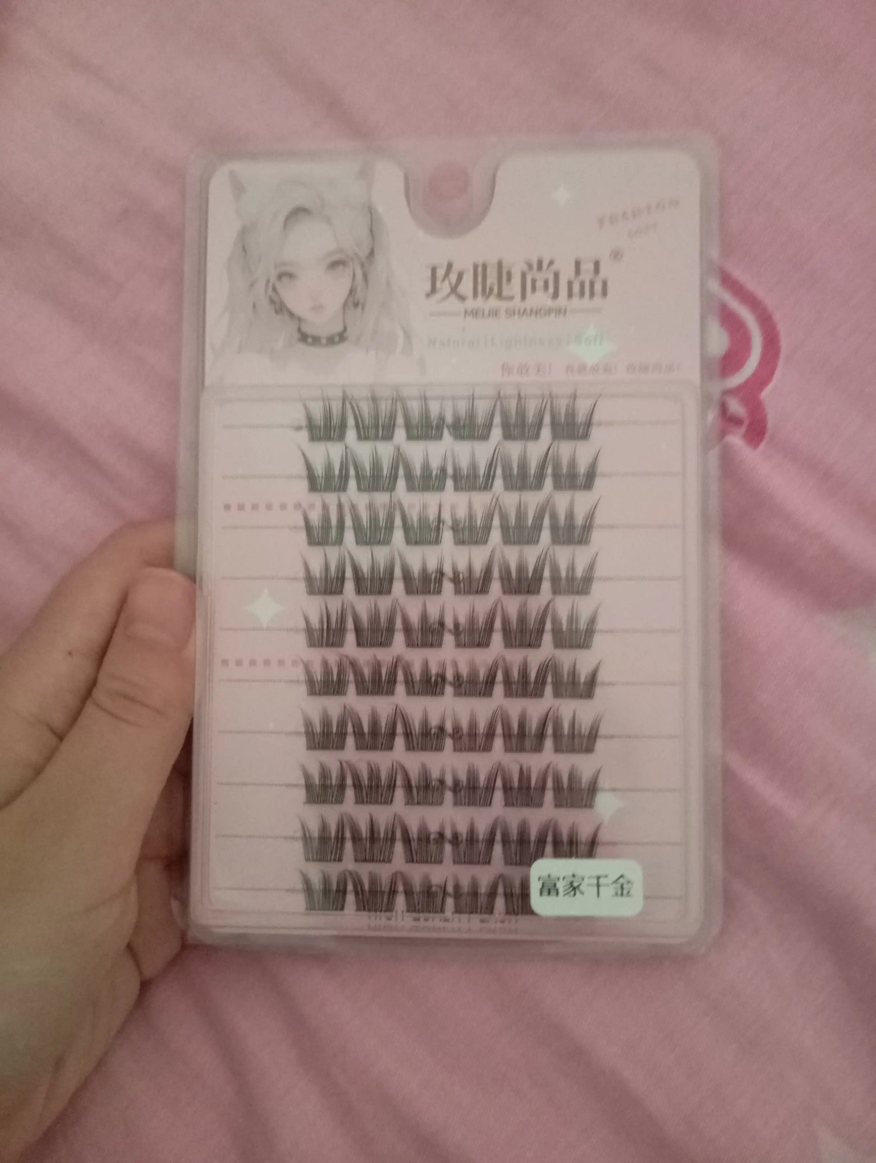 Ulama kipriklar animey puchkalari