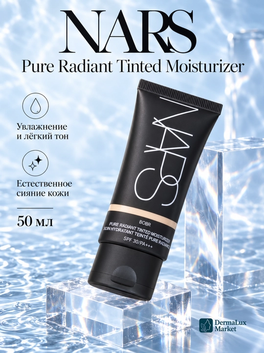 Тональный крем для лица NARS Pure Tinted для естественного сияющего макияжа лица