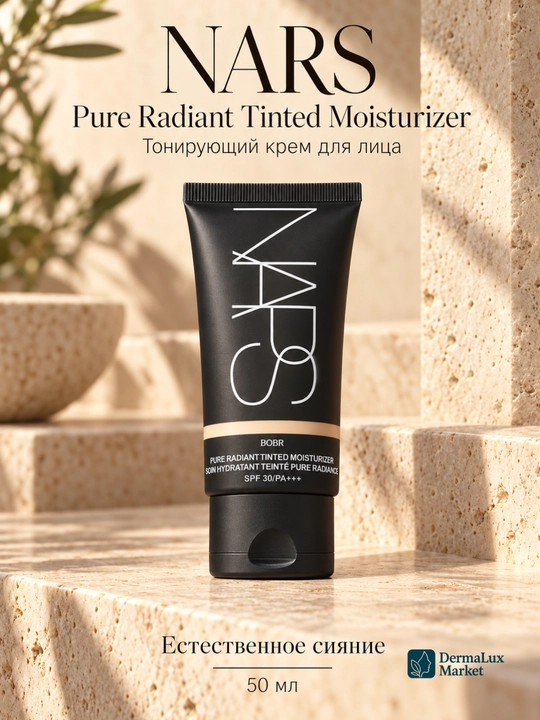 Тональный крем для лица NARS Pure Tinted для естественного сияющего макияжа лица