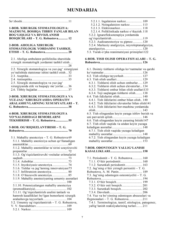 Xirurgik Stomatologiya T.G.ROBUSTOVA 