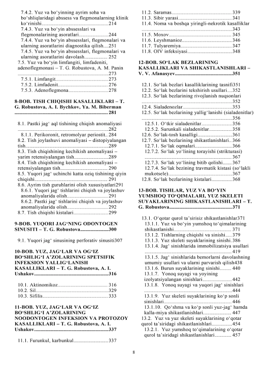 Xirurgik Stomatologiya T.G.ROBUSTOVA 