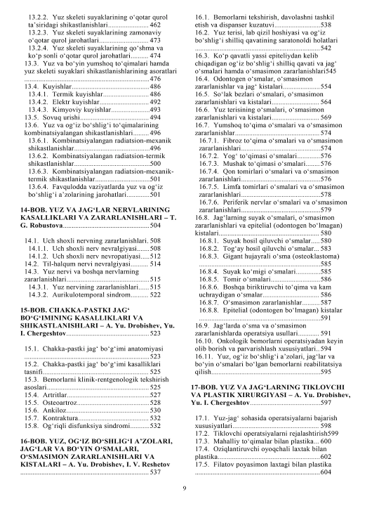 Xirurgik Stomatologiya T.G.ROBUSTOVA 