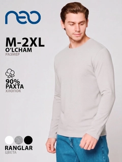 Серый меланж