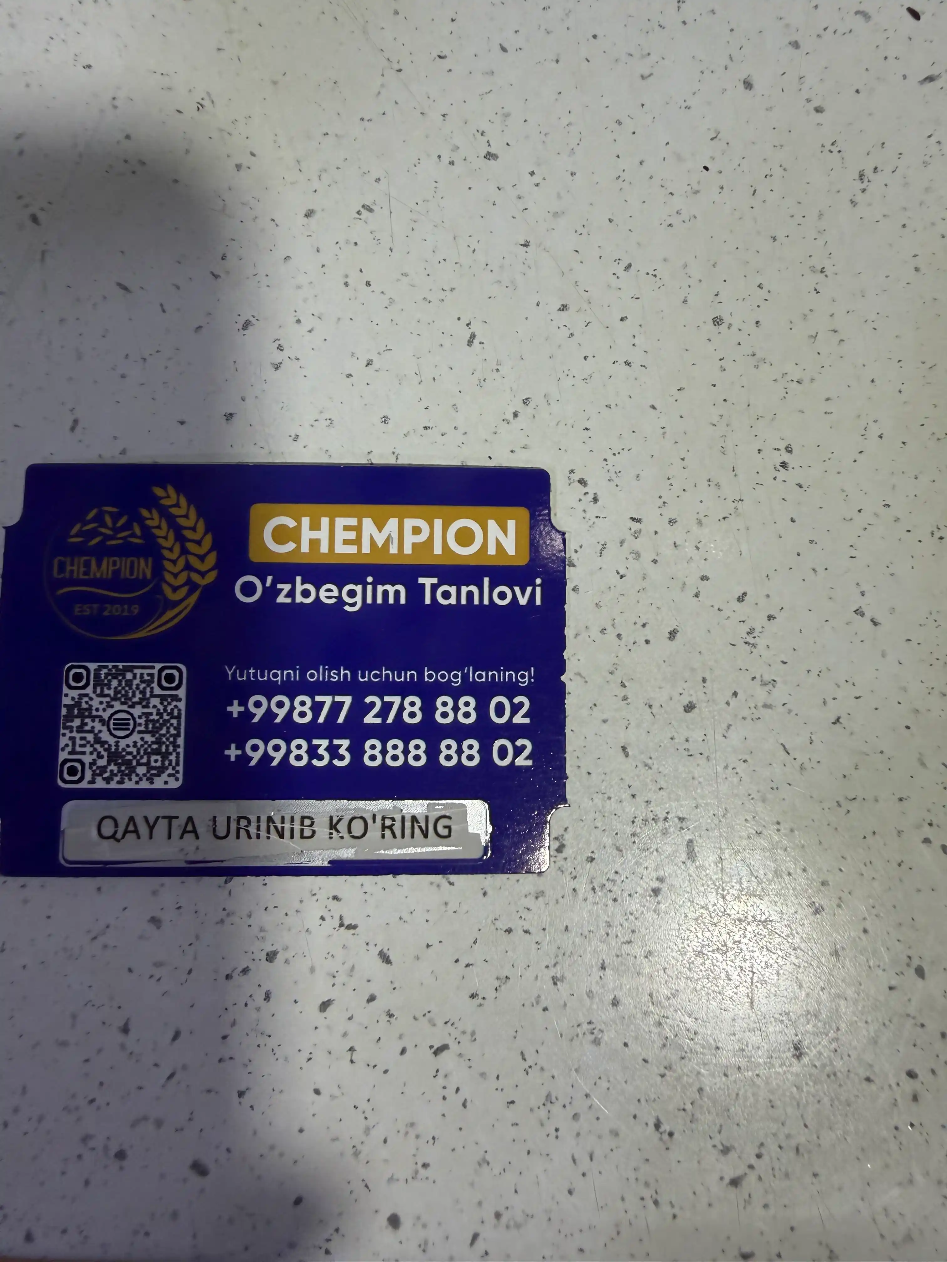 CHEMPION makaron mahsulotlari Spiral 400 g + Rojki 400 g,  800 g