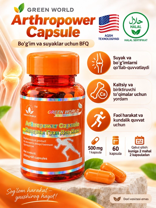Bo‘g‘im va suyaklar uchun BFQ, glyukozamin, xondroitin va kalsiy, 500 mg, 60 kapsula - 