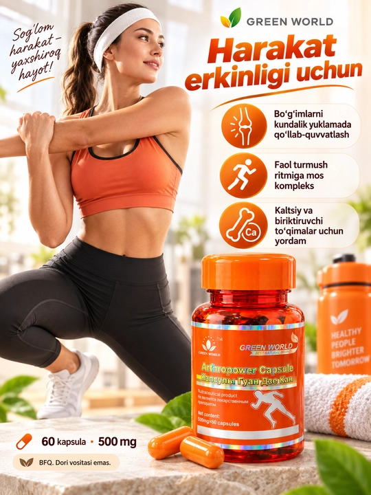Bo‘g‘im va suyaklar uchun BFQ, glyukozamin, xondroitin va kalsiy, 500 mg, 60 kapsula