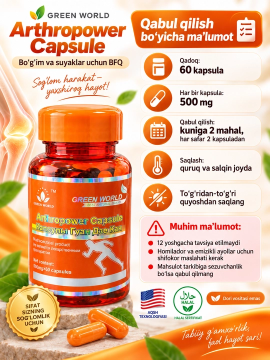 Bo‘g‘im va suyaklar uchun BFQ, glyukozamin, xondroitin va kalsiy, 500 mg, 60 kapsula