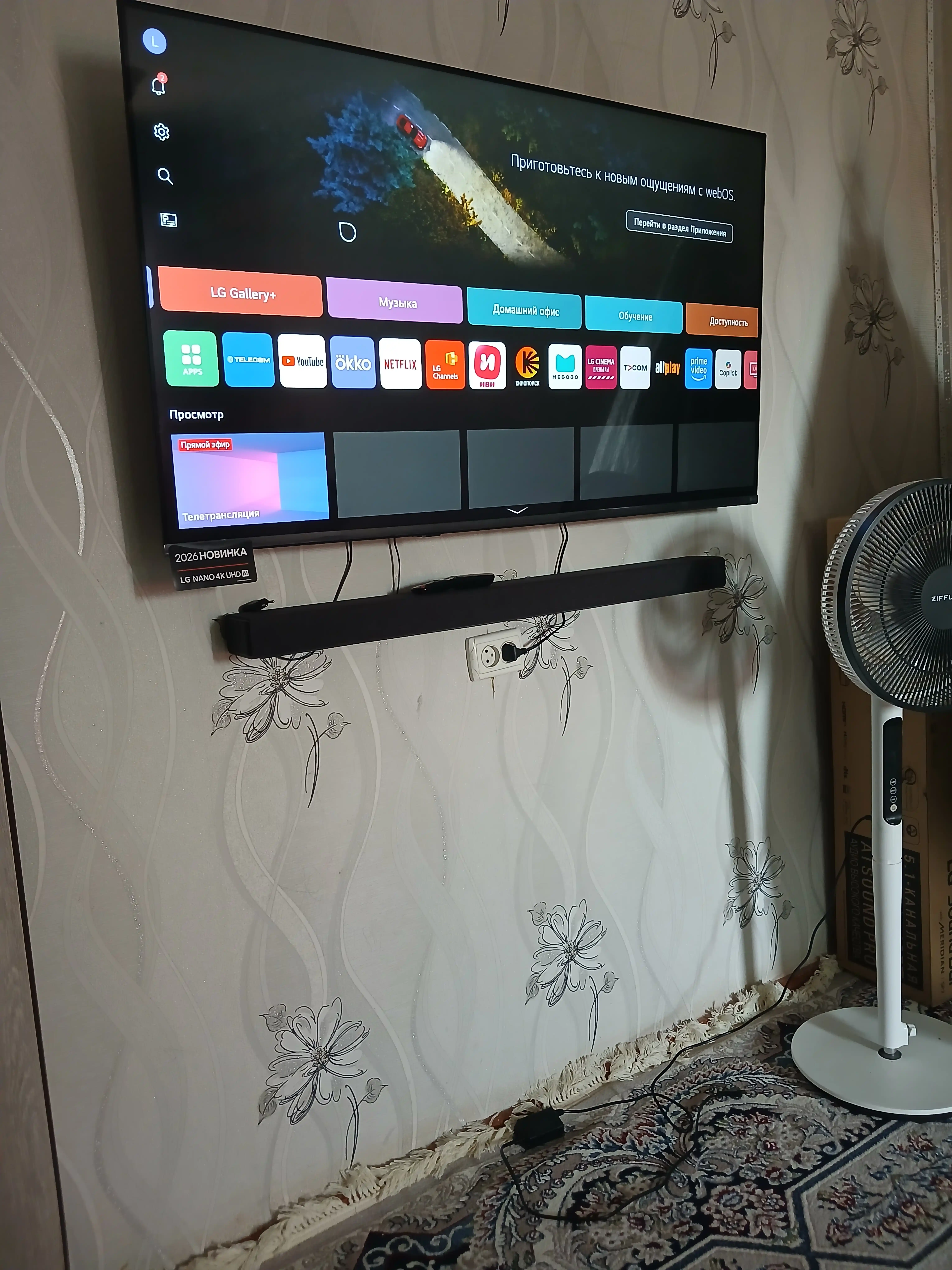 Телевизор LG NU900B6LA, Smart TV LG NANO 4K UHD AI 2026