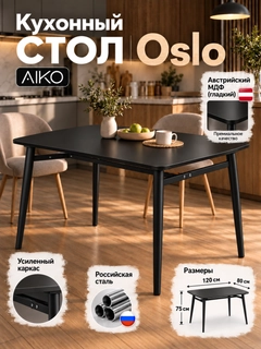 Qora