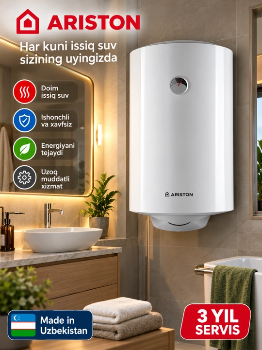 Водонагреватель Ariston 100 л, вертикальный, электрический, 3 года сервиса - 