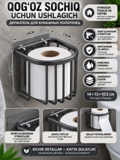 Серый