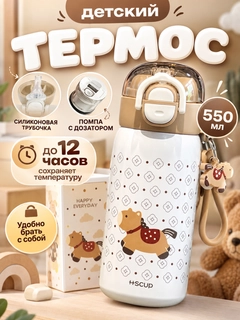 Белый