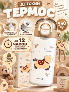 Песочный хаки
