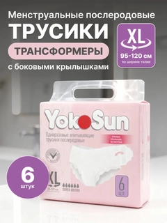 Сиреневый
