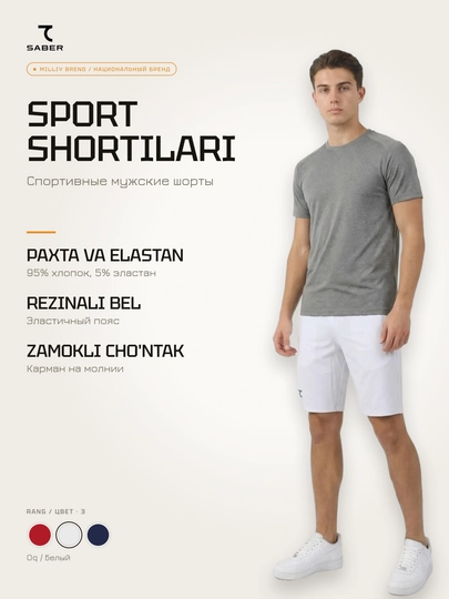 Erkaklar sport shortilari 7SABER trikotaj zamokli - 