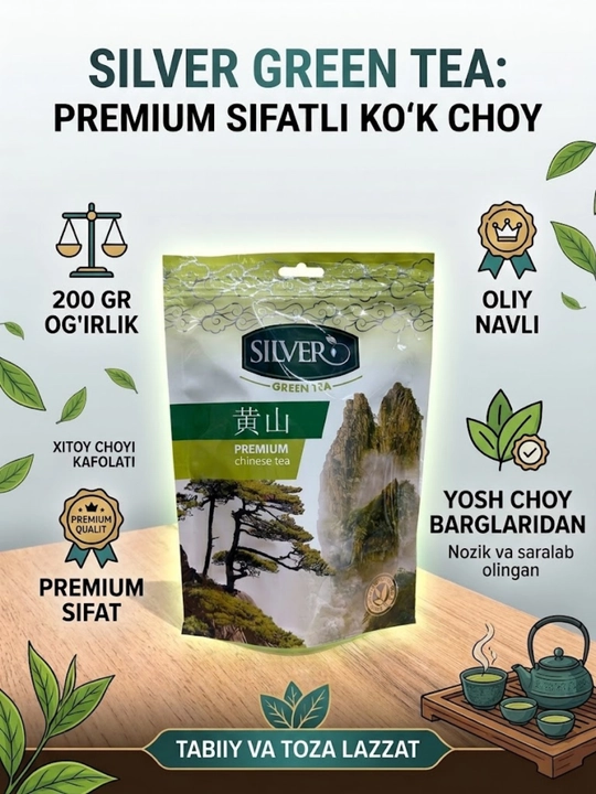 Ko'k choyi, oliy navli, yosh va yangi choy yaproqlarida tayyorlangan 200gr, premium choyi