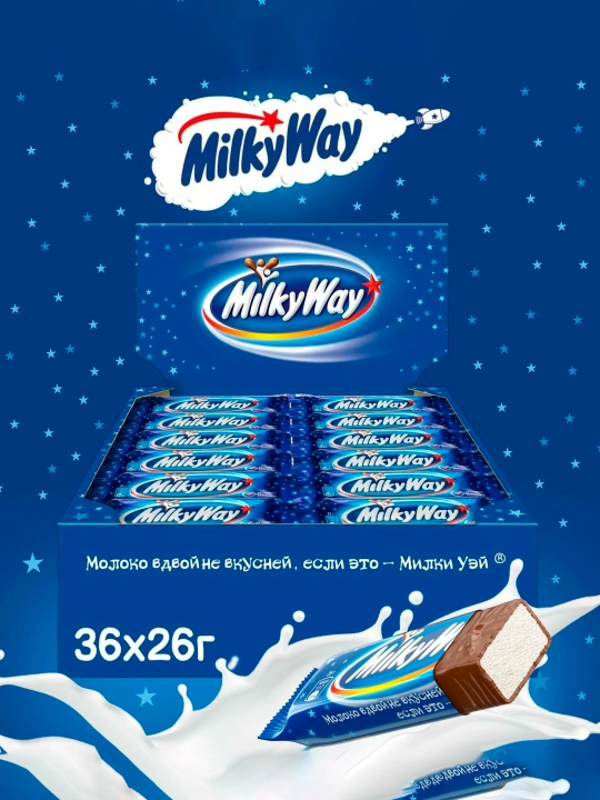 Milky Way 26 g × 36 dona - 