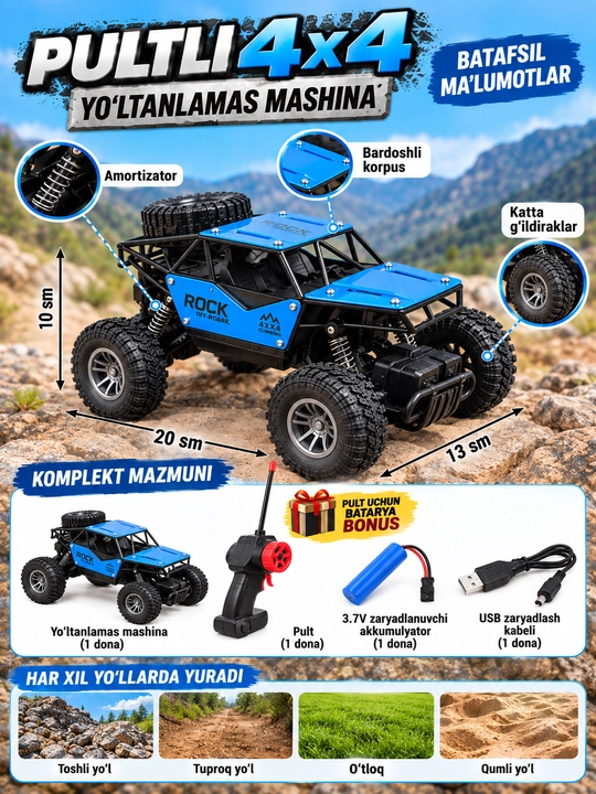 Pultli yo'ltanlamas mashina, 4*4, zaryadlanuvchi, amortizatorli, bolalar uchun
