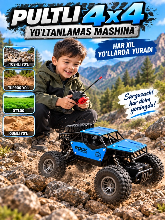 Pultli yo'ltanlamas mashina, 4*4, zaryadlanuvchi, amortizatorli, bolalar uchun