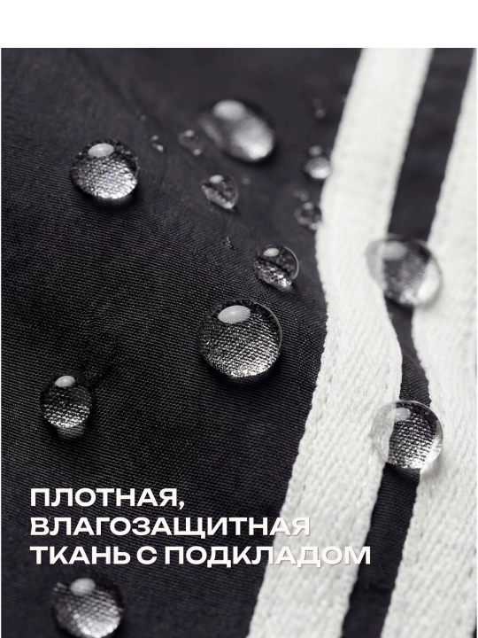 Ветровка с капюшоном, универсальная легкая толстовка для весны и осени, легкая
