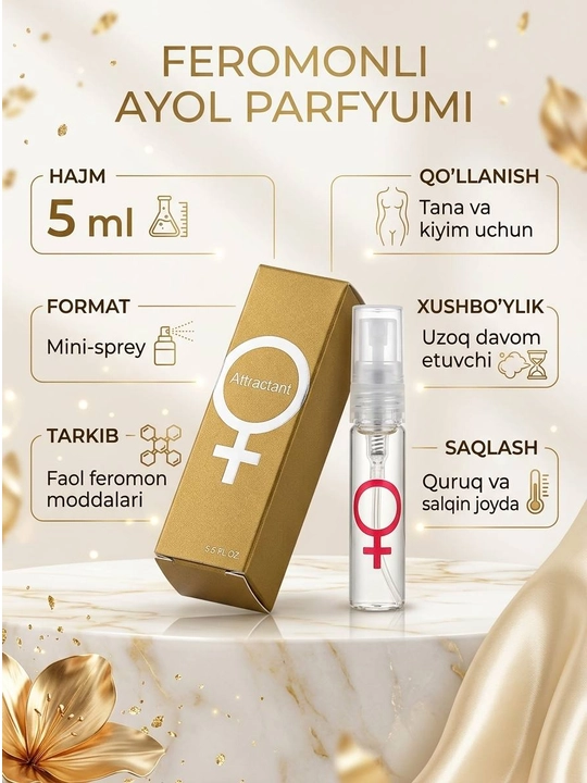 Парфюмерное масло HEYXI для мужчин и женщин