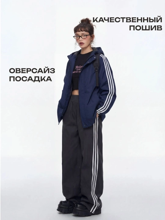 Ветровка с капюшоном, универсальная легкая толстовка для весны и осени, легкая
