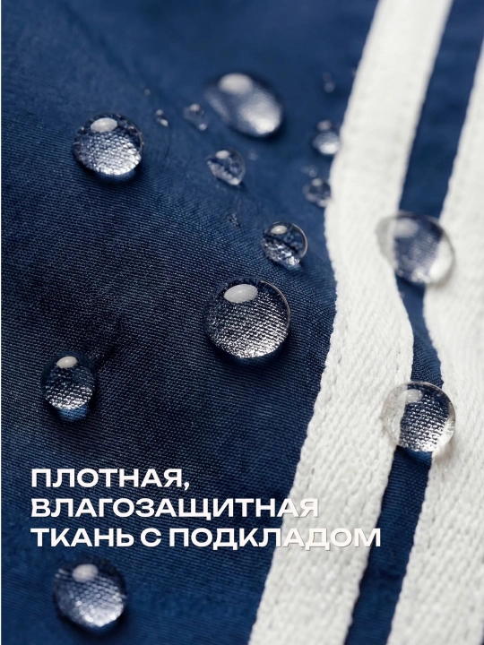 Ветровка с капюшоном, универсальная легкая толстовка для весны и осени, легкая
