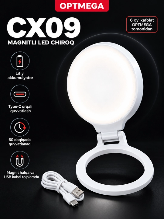 Монопод селфи-палка с Bluetooth и кольцевая лампа для селфи, штатив с LED подсветкой