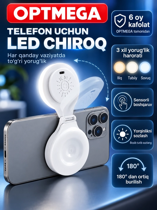 Монопод селфи-палка с Bluetooth и кольцевая лампа для селфи, штатив с LED подсветкой