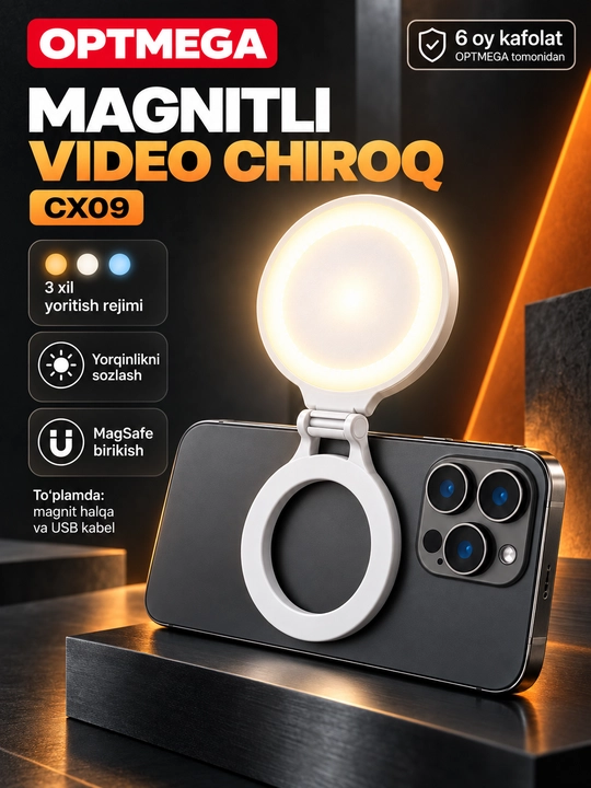 Монопод селфи-палка с Bluetooth и кольцевая лампа для селфи, штатив с LED подсветкой - 