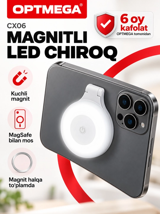 Монопод селфи-палка с Bluetooth и кольцевая лампа для селфи, штатив с LED подсветкой