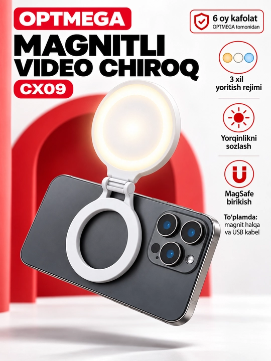 Монопод селфи-палка с Bluetooth и кольцевая лампа для селфи, штатив с LED подсветкой - 