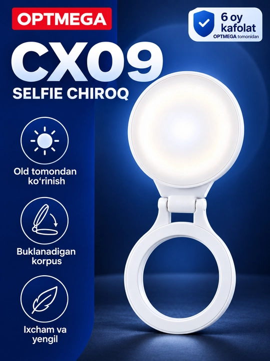 Монопод селфи-палка с Bluetooth и кольцевая лампа для селфи, штатив с LED подсветкой