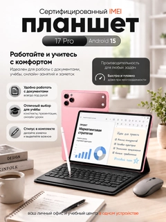 Сиреневый