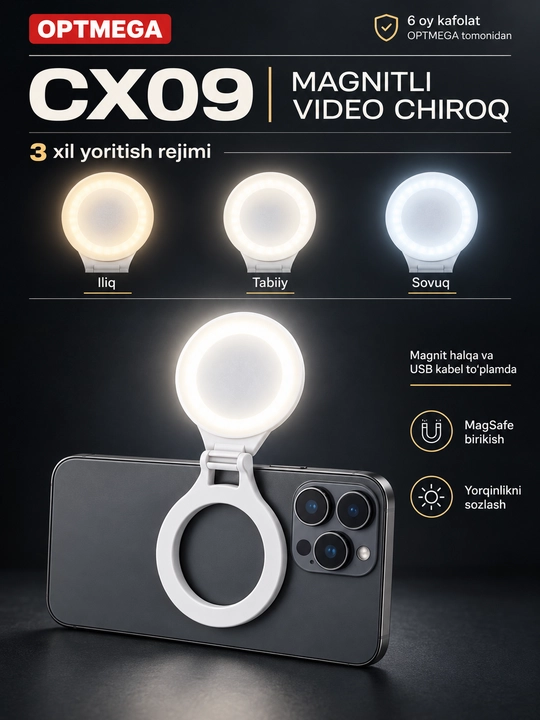 Монопод селфи-палка с Bluetooth и кольцевая лампа для селфи, штатив с LED подсветкой