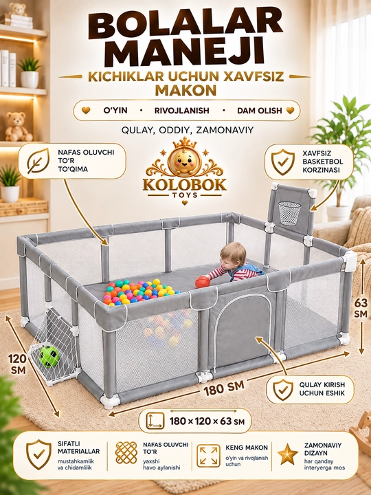 Детский манеж для малышей, складной, безопасный, игровой манеж для дома