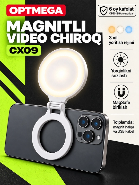Монопод селфи-палка с Bluetooth и кольцевая лампа для селфи, штатив с LED подсветкой - 