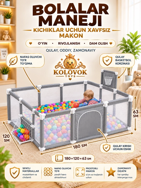 Детский манеж для малышей, складной, безопасный, игровой манеж для дома